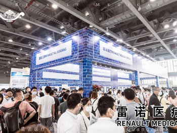 Renault Medical à Guangzhou, la plus grande fabrication de masques faciaux en Chine du Sud